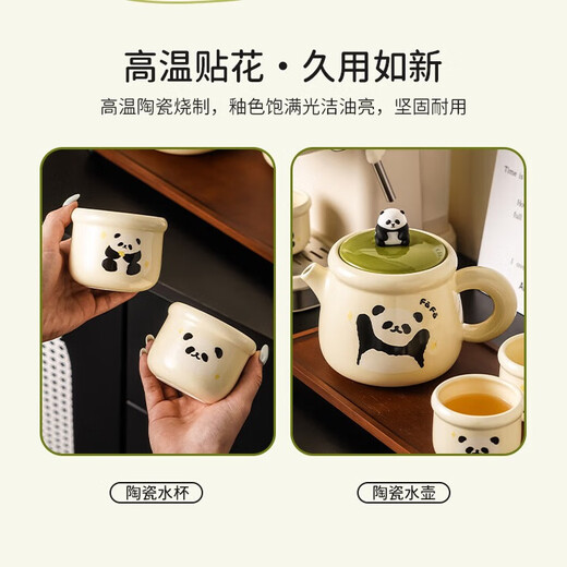 Qiao丂Panda Ceramic Water Set One Pot Four Cups Flower Teapot Mark Water Cup Tea Set Complete Housewarming New Wedding Souvenir Gift Box 1 Pot 4 Cups Tea Tray Not Included