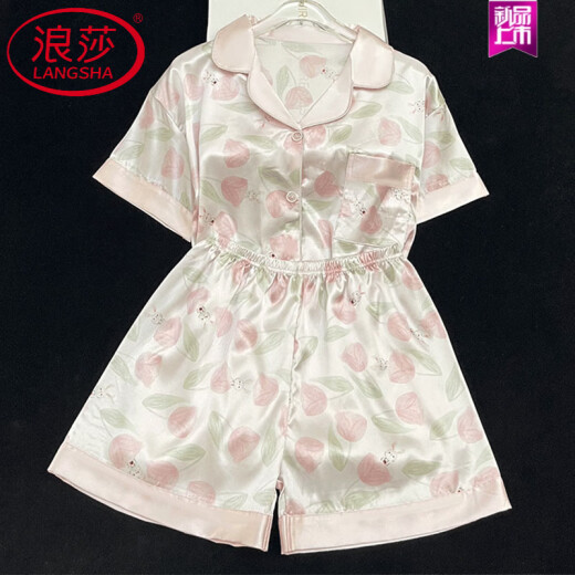 浪莎（LangSha）冰睡衣女夏季薄款短袖2025新款可爱学生可外穿夏天家居服 浅黄色 #YX-9214 XL 【116-130】斤
