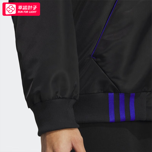 Adidas (adidas) men's and women's sportswear, running, fitness training jacket, fashion trend and comfortable men's and women's hooded casual jacket IK3419 XS