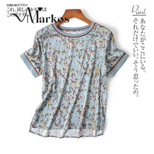 Markos junge Mutter tragen Seiden-T-Shirt für Frauen kurzärmelig schweres Maulbeer-Seiden-Top-Hemd Rund Hals Rund Hals Lose Großgröße Weine rot 691 dunkelrote Farbe (Satin) L ungefähr für 90 bis 110 Jin [Jin gleich 0,5 kg] geeignet]