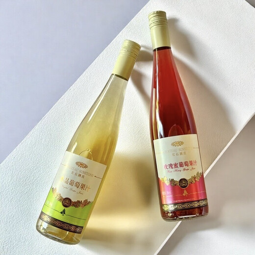 
Feldspar Maitreya Dongfeng Farm Winery Crystal grapes Rose honey grapes Pure grapes Non-olactant 736ml Crystal juice 736ml*1 bottle