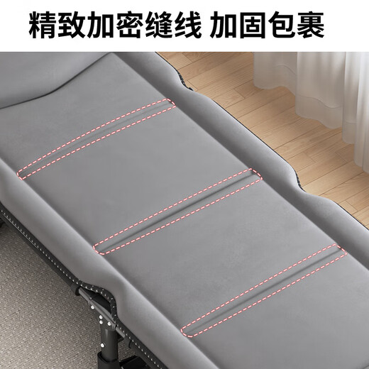 折叠床单人办公室简易午休行军床神器家用单人床便携陪护躺椅午睡 【75宽床垫一体】米架灰面