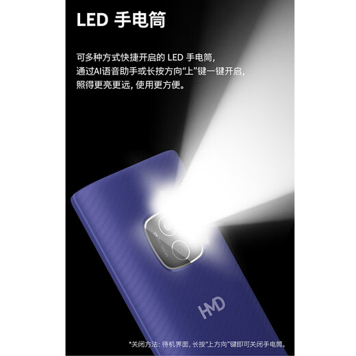 HMD102 4G Full Netcom Promise Kia Classic Dual SIM Dual Standby Straight Board Big Buttons Big Font Function Phone Standby AI Phone for Students and Elderly Purple