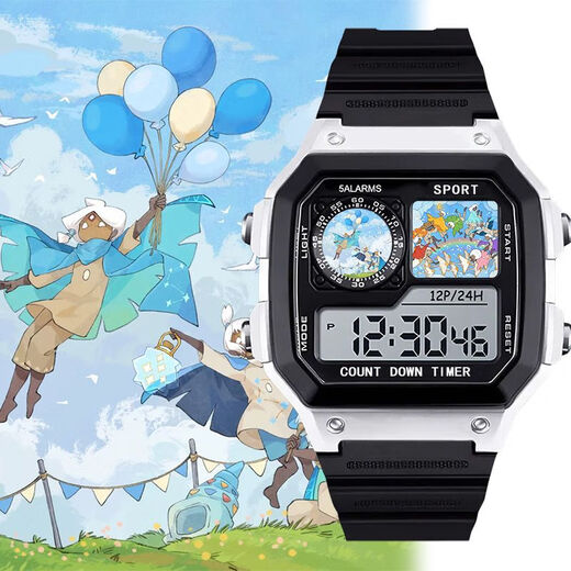 
Sky Light Escape Characters Anime Customized Watch Two-dimensional Smart Small Square Electronic Watch Men and Women's Model Students [Fashion Silver-Electronic Watch] z3882 Light Escape Super Value Gift Pack (Extra Long Battery + Gift Box Packaging)