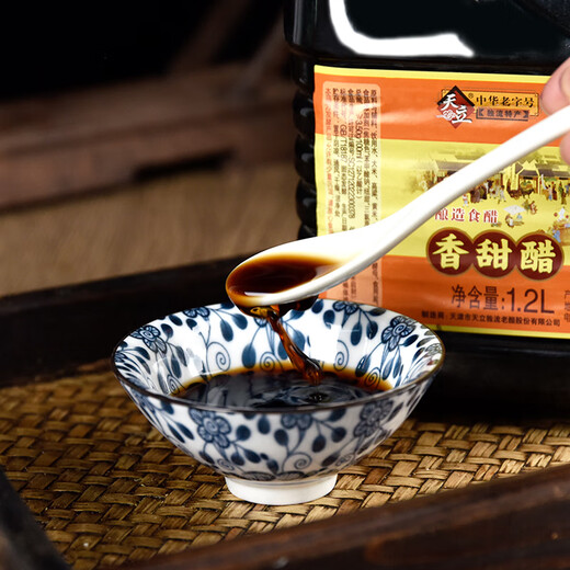 Tianli Xiang Sweet Vinegar 1.2L Dumplings and Buns Dip in Vinegar Cold Salad Vinegar Pickled Garlic Vinegar Tianjin Duliu Old Vinegar