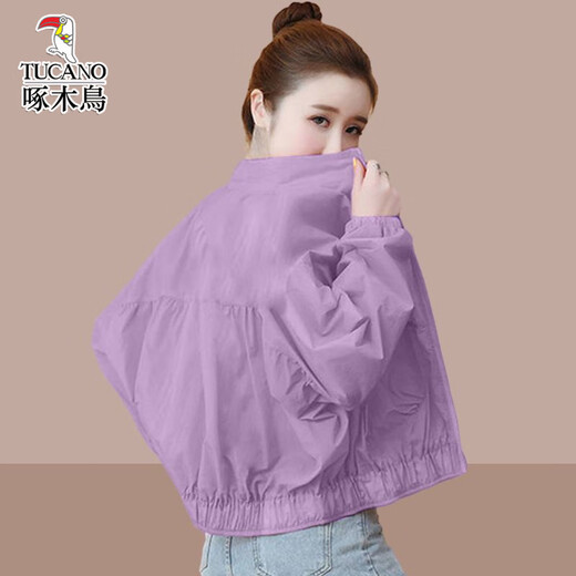 
Woodpecker women's short sunscreen clothes Korean loose casual trend 2025 spring and summer new small jacket orange red M 100Jin [Jin equals 0.5 kg]