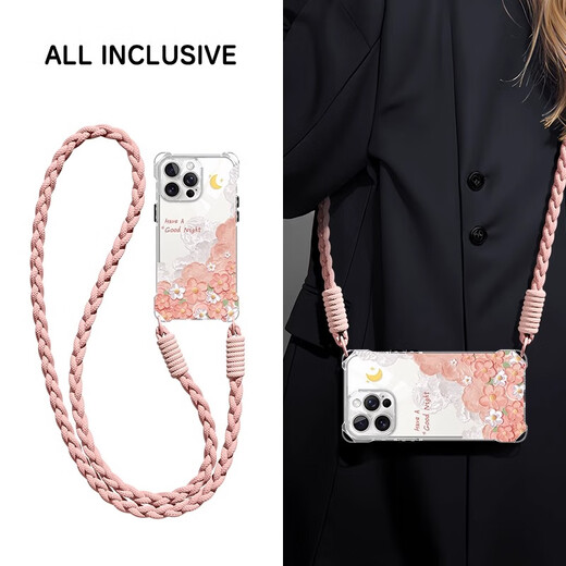 Flor de pintura al óleo púrpura Case de teléfonos móviles adecuado para Vivox200Pro PROPO LANYARD ANTI-FALL X100ULTRA Super Good Looking Lanyard-Transparent-ZQY11991 Short Lanyard Vivo X200 Ultra