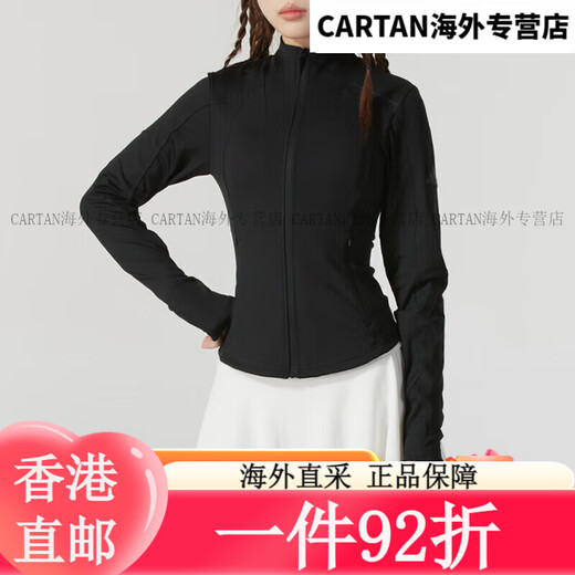 三叶草（Adidas）阿迪达斯 （adidas）阿迪达斯女子MT SLIM JKT针织无帽外套 JM886 XS均码