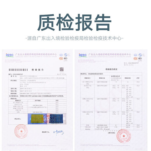 Wilkie mobile phone bag hanging bag mobile phone storage bag wall hanging set wall hanging exam storage training items bag storage classroom blue and yellow mobile phone hanging bag-36 grids