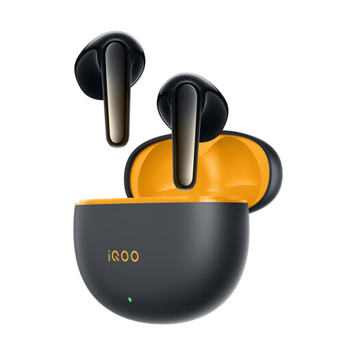 Vivo iQOO TWS Air3 Pro Star Yellow National Subsidy 50dB Adaptive Active Noise Cancellation 44ms Ultra-low Game Latency 47 Hours Long Battery Life