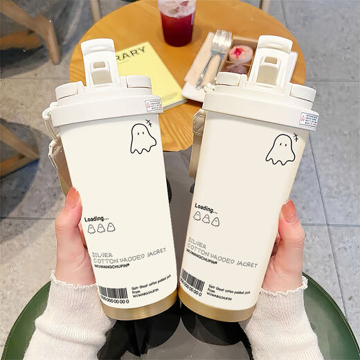 
Chengliu cute ghost thermos cup high-looking student stainless steel portable new double-drinking coffee men and women straw water cup BXAB13794 ghost + with lanyard 316 stainless steel