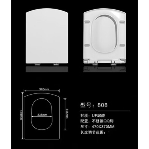 Huida Universal Toilet Cover HDC191 Couverture des toilettes 6002 190a 165 Old Fashioned 131 6110 113 6180 6185 6189 6280 6289