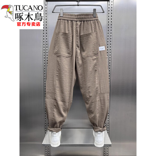 Pic de bois (tucano) grande taille 300 Jin [Jin est égal à 0,5 kg] coton mince d'été et pantalon décontracté en lin pour hommes drapant lin raide pantalon harem neuf points noir [bon truc sélectionné] xl recommandé 90-130 Jin [Jin est égal à 0,5 kg]