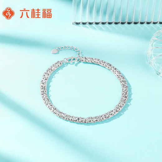 Liuguifu Jewelry PT950 Platinum Bracelet Silver Feather Streamer Platinum Fashion Bracelet for Women PT0400047 6.90g