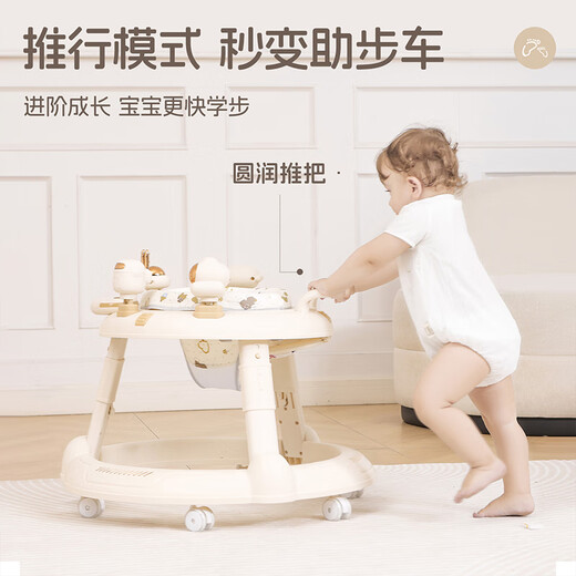 Angi Baby Baby Walker Ajustable High and Low Baby Walker Trolley Multifuncional Música Música Música Cami de leche [Placa de música de juguete + Pie de pie + disparo] Regalo de Walker Walker Año de Walker Multifuncional