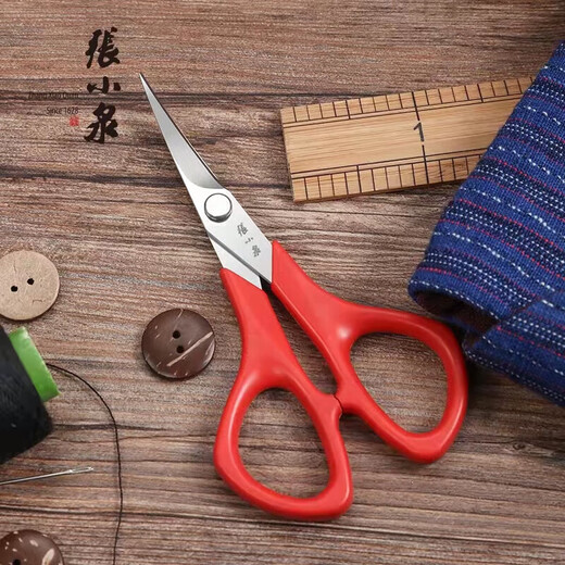 Zhang Xiaoquans kleine Stickschere mit geneigter Kopfschere, handgefertigte kleine Ellenbogenschere, Fadenabschneiden, große Kreuzstichschere, kleine XH-102 mit geneigter Kopfschere