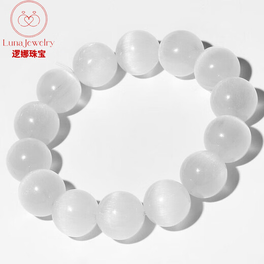 Luna weißes Haarkristallarmband Full-Shun Hair Cat Eye Effekt Runde Perlen Männer und Frauen Ein-Schleifen-Armbandzubehör weiß Kaninchenhaarkristall BT1421 etwa 14 mm