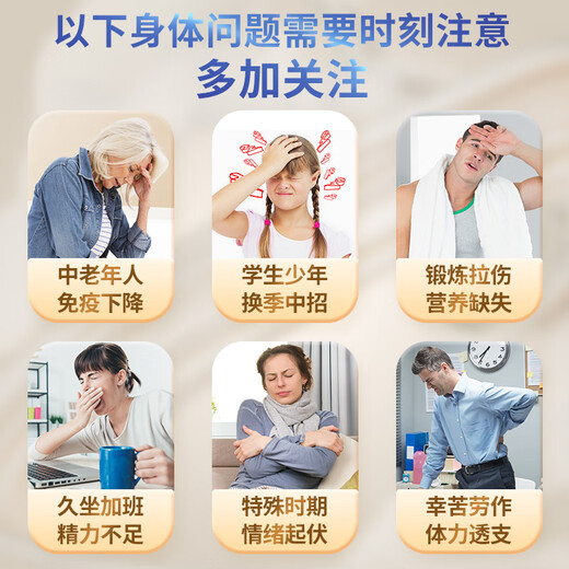 康恩贝  牛初乳粉  免疫球蛋白乳铁蛋白有助于增强免疫力学生成人营养 牛初乳粉10袋*3盒【30日量基础装】