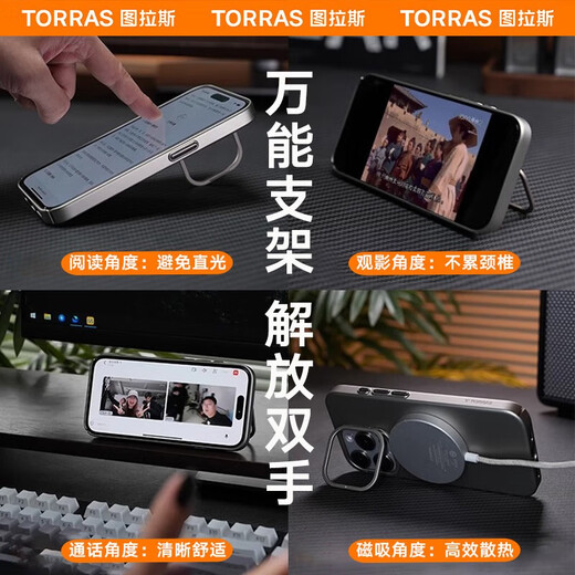 Tulas [Light Summer | Lens Stand] D1 fulcrum case suitable for Apple 15 promax mobile phone case iPhone 15 protective case matte ultra-thin heat dissipation full coverage anti-fall simple Titanium color 丨 iPhone 15 ProMax [New in 25 years] Ultra-light ultra-thin + anti-fall and wear resistance + anti-dirty and anti-dirty and anti-dirty and anti-dirty and anti-dirty and anti-dirty and anti-dirty and anti-dirty and anti-dirty and anti-dirty and anti-dirty and anti-dirty and anti-dirty and anti-dirty and anti-dirty and anti-dirty and anti-dirty and anti-dirty and anti-dirty and anti-dirty and anti-dirty and anti-dirty and anti-dirty and anti-dirty and anti-dirty and anti-dirty and anti-dir