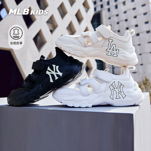 MLB Children's Official Boys and Girls Velcro Design Personalized Fashionable Dad Sandals Spring and Summer Black Size 10.5 29.5