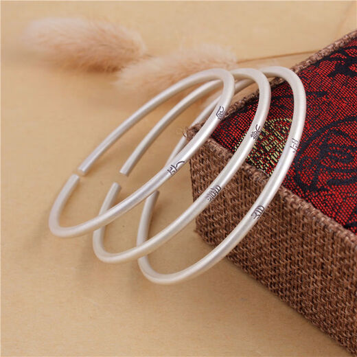 Caox Ping Un paño libre de plateado libre 999 Pulsera de plata esterlina Texto de sellado pequeño abertura Pulsera delgada Herida Estilo Antiguo 13G (Free) Modelo 679
