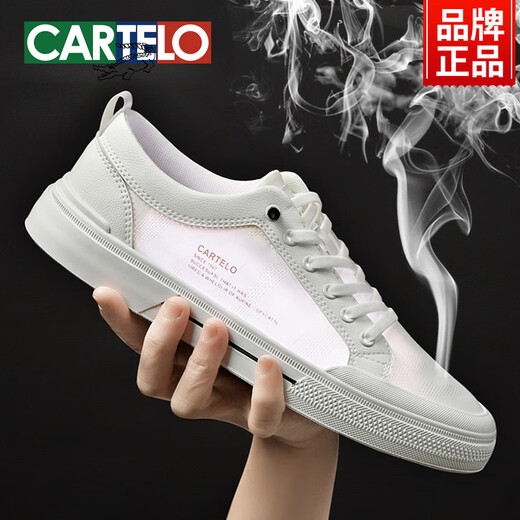 Cartelo Chaussures masculines Summer Souffeuses petites chaussures blanches glace Chaussures en toile de soie à un pied chaussures de carter de sport