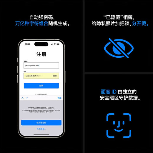 Apple 15ProMax Apple iPhone15ProMax Second-hand Apple mobile phone Original color titanium 95 new 256G National Bank dual SIM card Full Netcom 20W fast charge