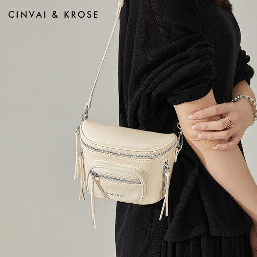 CinvaiKrose Sac Femme 2025 Nouveau Sac de Poitrine Sac à bandoulière pour Femme Sac à bandoulière Polyvalent d'été Cadeau d'anniversaire pour Femme Blanc cassé, Pratique pour Petite Amie et Femme