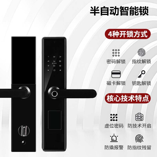 Yaodun Class A security door, super large ventilation door, middle door, cast aluminum carved spliced window, entrance safety door, 1050*2050 AI face intelligent lock + door