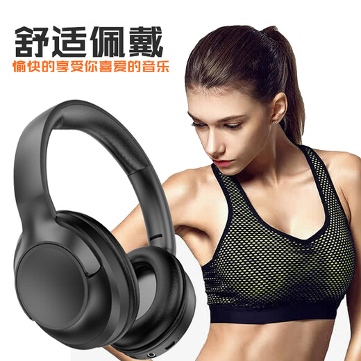 YOMO head-mounted wireless Bluetooth headset e-sports game business headset dual-use heavy low music sports noise reduction universal Apple Xiaomi mobile phone skin color