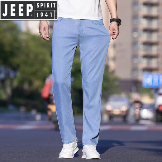 Jeep Spirit Jeep Ice Silk Light Color Jeans Men's New Summer Stretch Stretch Loose Business Business High-Dee Casual Colters 9767 Bleu clair [Tianshi] Style 33 [Circonférence d'attente: 2 pieds 6 pouces]