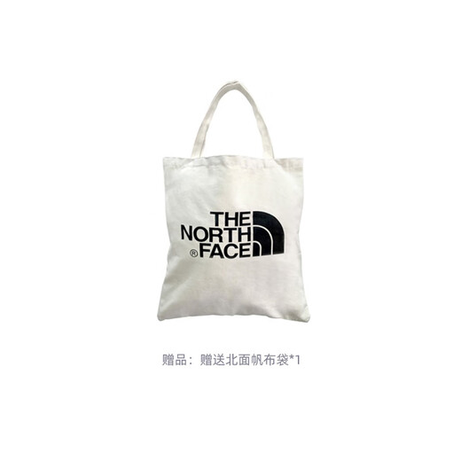 North and North the North Face City Outdoor Series Back Letter Logo Imprimé Hooded Snow Peak White XS
