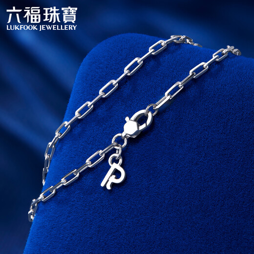 Lukfook Jewelry Platinum Bracelet Platinum 950 Cross Chain Simple Bracelet for Women Price Approximately 2.64g