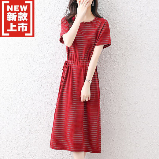 Vestido de algodón de gama alta para mujeres en verano Long Over-Knee Stripes Galting que abraza la cintura y la camiseta informal de gran tamaño de gran tamaño Falda larga de algodón completo 6627 modelos con bolsillos S 90-100Jin [Jin equivale a 0.5 kg]