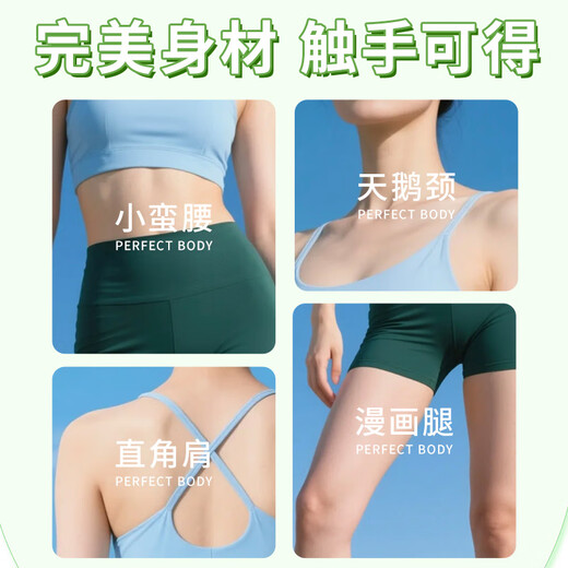 Капсулы с полифенолами чая L-карнитина Пекина Tongrentang для похудания, коррекции фигуры, сжигания жира на животе и удаления масла 14,7 г используются во внутреннем дворе.