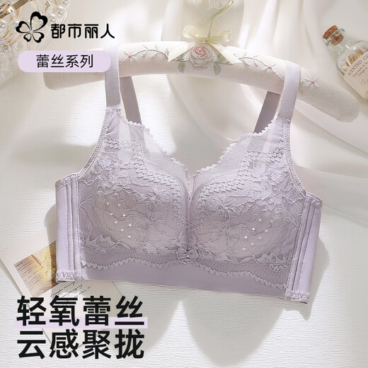 Urban Beauty Lace Underwear Women's Big Breast Reduction Anti-sagging Anti-sagging Breast Reduction Wireless Bra Champagne 80C