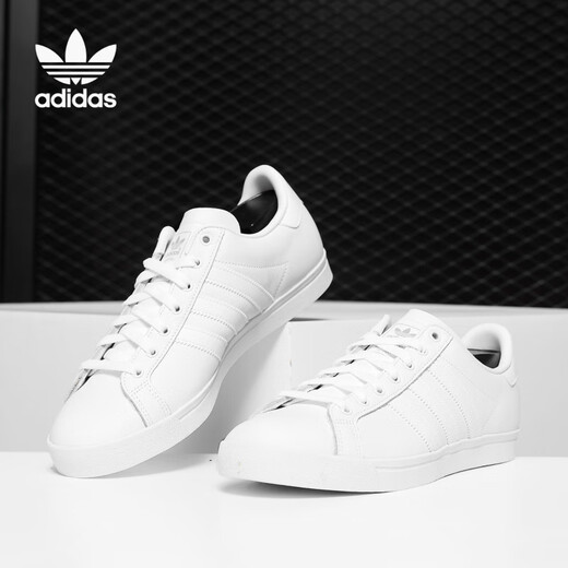 阿迪达斯 （adidas）COAST STAR SHOES 男女经典板鞋EE8903 EE6198 41