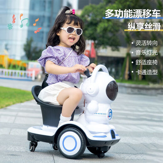 Bowell Astronaut balance à dérive électrique voiture moto 2-8 ans bébé télécommande jouet voiture peut s'asseoir sur une batterie voiture télécommande blanc + double entraînement + 8 heures de jeu + configuration complète + casque