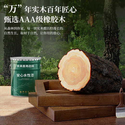 Lin Zhiyu solid wood desk home adult study table small apartment bedroom office desk workbench walnut second-hand computer desk imported full rubber wood dark walnut color 100*60