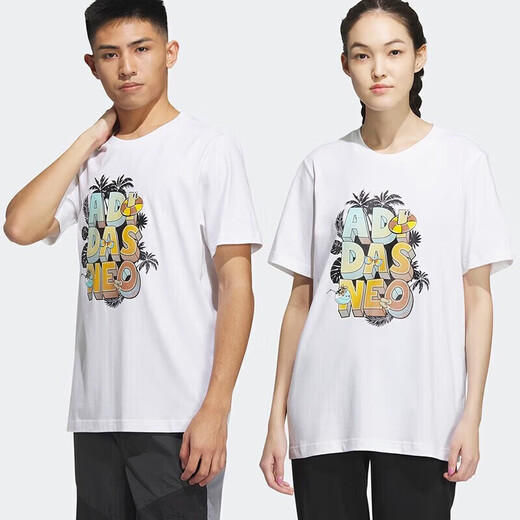 阿迪达斯（adidas）官方短袖男装女装新款健身跑步透气运动服情侣款舒适休闲圆领t恤 IP3884 XS