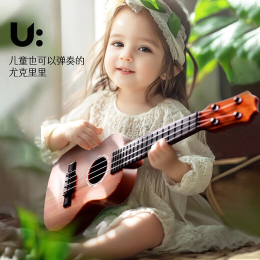 Children's toys can play ukulele toys simulated guitar enlightenment puzzle musical instrument music toys [Feihe] 44 cm ukulele-send music score