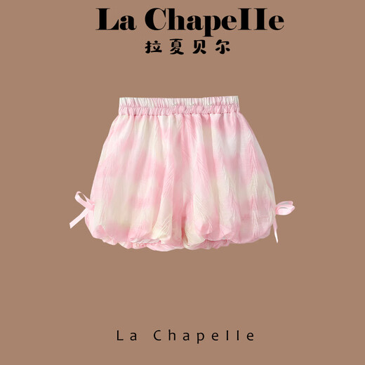 La Chapelle Girls Set 2025 Новые модные детские летние шорты для модных жилетов Baby Двух частей розовый 90 Рекомендуемый рост 80-90см