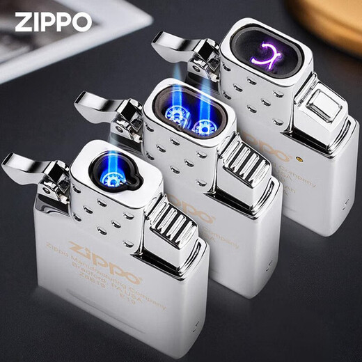 ZIPPO original zippo lighter windproof liner original arc charging inflatable gas electronic treasure universal accessories double flame butane liner gas delivery