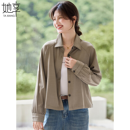 
She enjoys casual jackets for women short versatile jackets top lapel commuter shirt jacket cardigan women T43D084