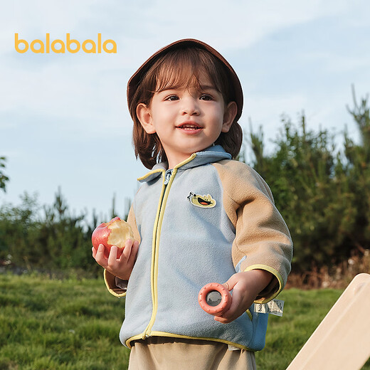 Balabala Baby Children's veste pour garçons et filles minces printemps et automne Top 2025 Nouvelle tenue d'automne