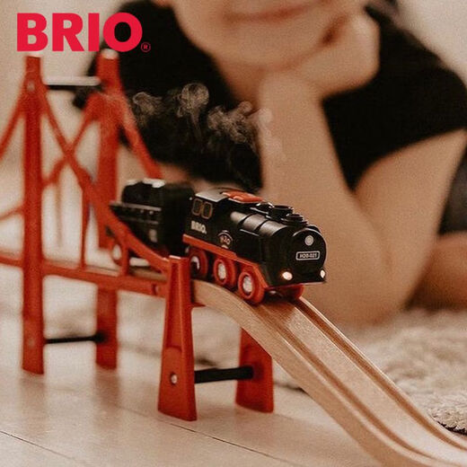 BRIO瑞典经典蒸汽轨道火车发声高铁列车玩具儿童遥控小火车 33766 铁路世界豪华套装 官方标配
