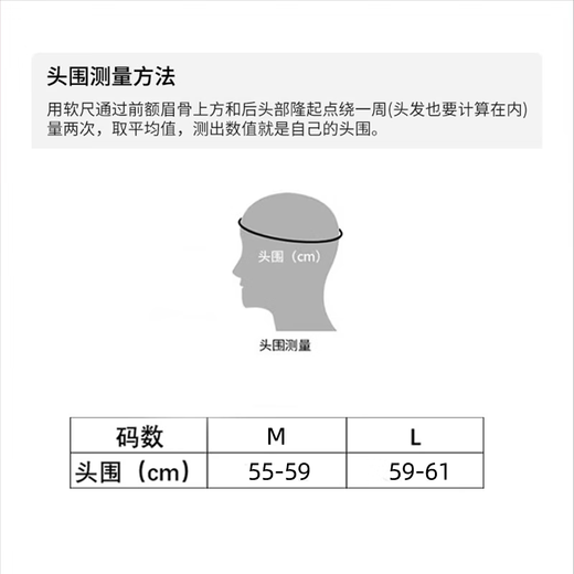 Xide Sheng (xds) road mountain bike water bottle cage fender lock pump front bag seat cushion cover helmet tail light accessories black helmet L size recommended head circumference 59-61CM