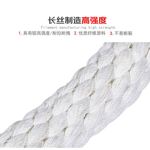 春图两头扣尼龙吊绳双扣起重叉车耐磨圆形软拖车带绳子12358吨 1吨1米