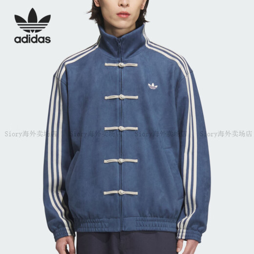 Adidas (adidas)/adidas Clover hombres y mujeres New China Suede Flowe Loose Chaqueta JZ9927 JW1968 XL 185/104A