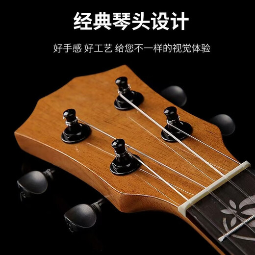 Yamaha guitare ukulélé 23/26 pouces pour enfants adultes pour adultes pour adultes garçons et filles Vancouver newbies bedge spécial 23 pouces pêche fleur core + ensemble complet d'accessoires 23 pouces